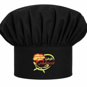 Chef Caps