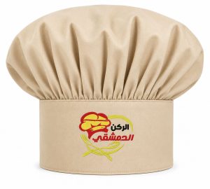 Chef Caps (2)